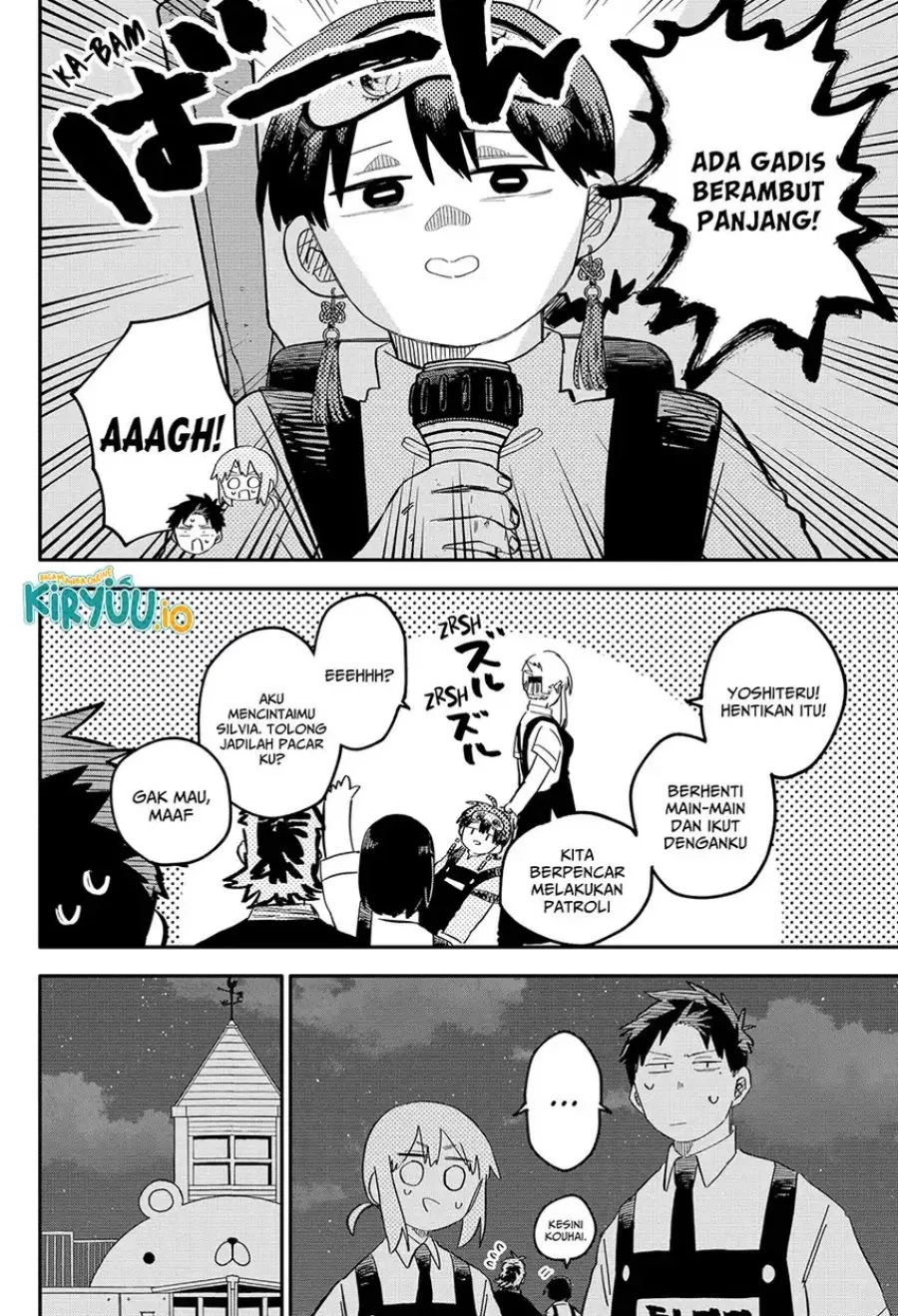 Youchien Wars chapter 91 halaman 5