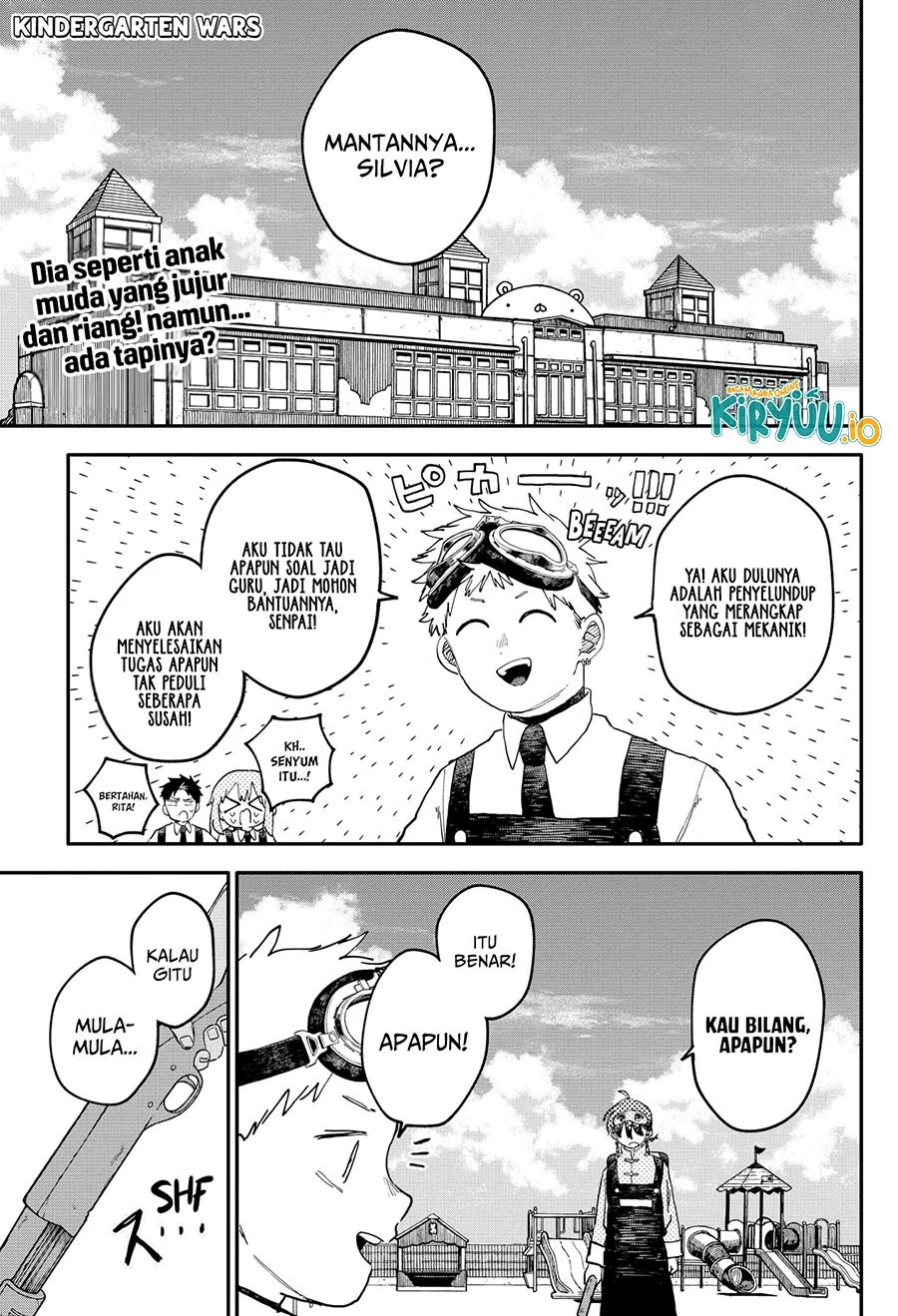 Youchien Wars chapter 93 halaman 2
