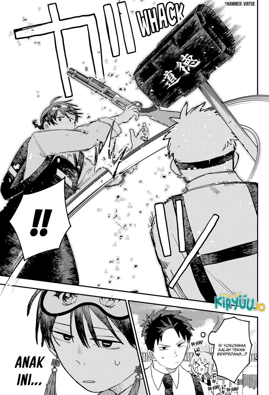 Youchien Wars chapter 93 halaman 4