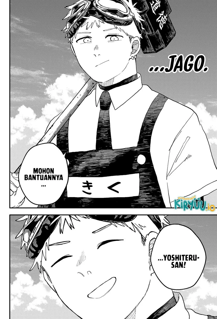 Youchien Wars chapter 93 halaman 5