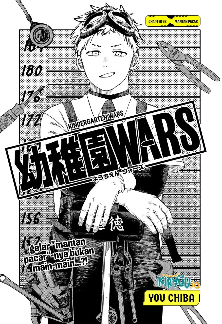Youchien Wars chapter 93 halaman 6