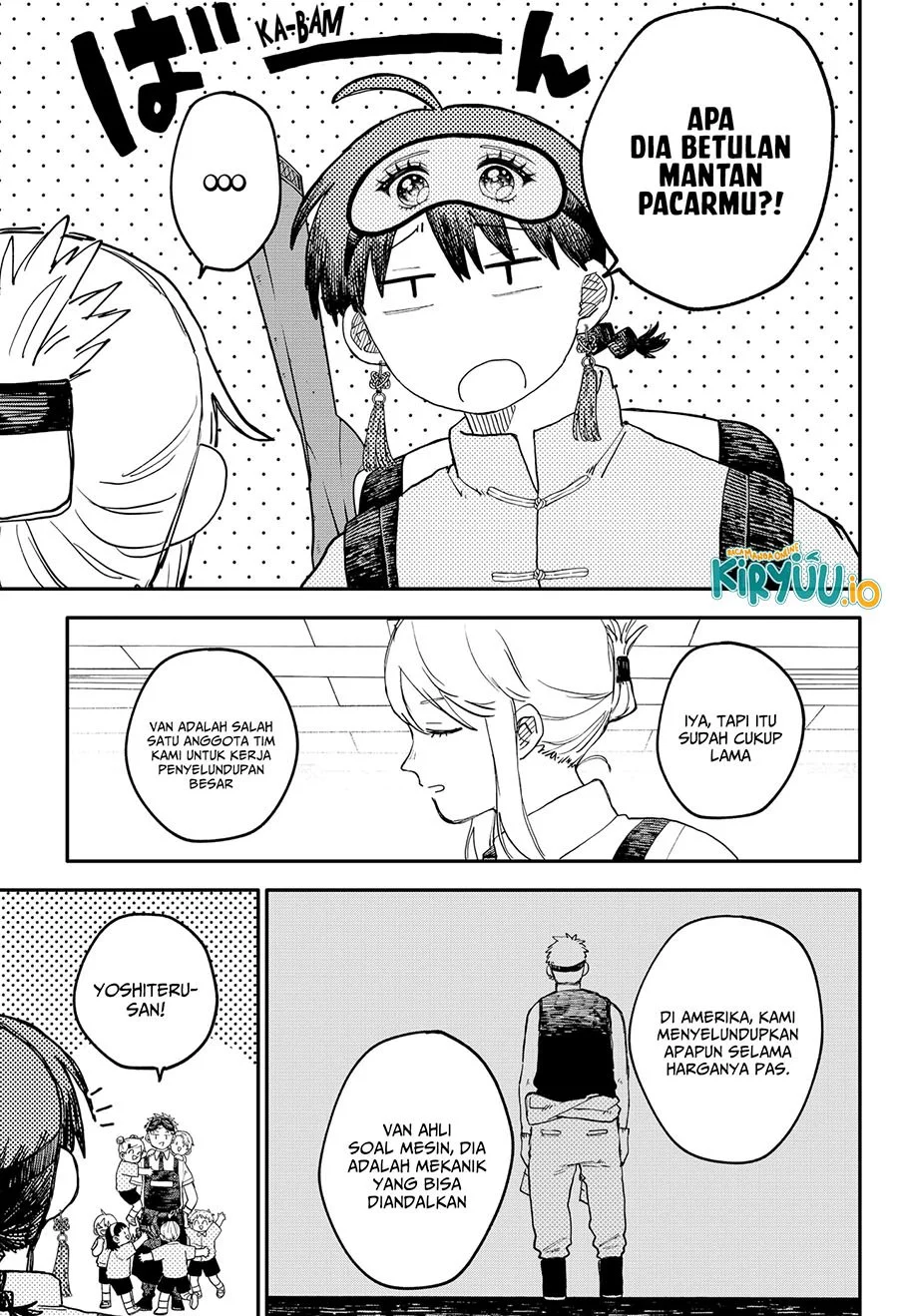 Youchien Wars chapter 93 halaman 8