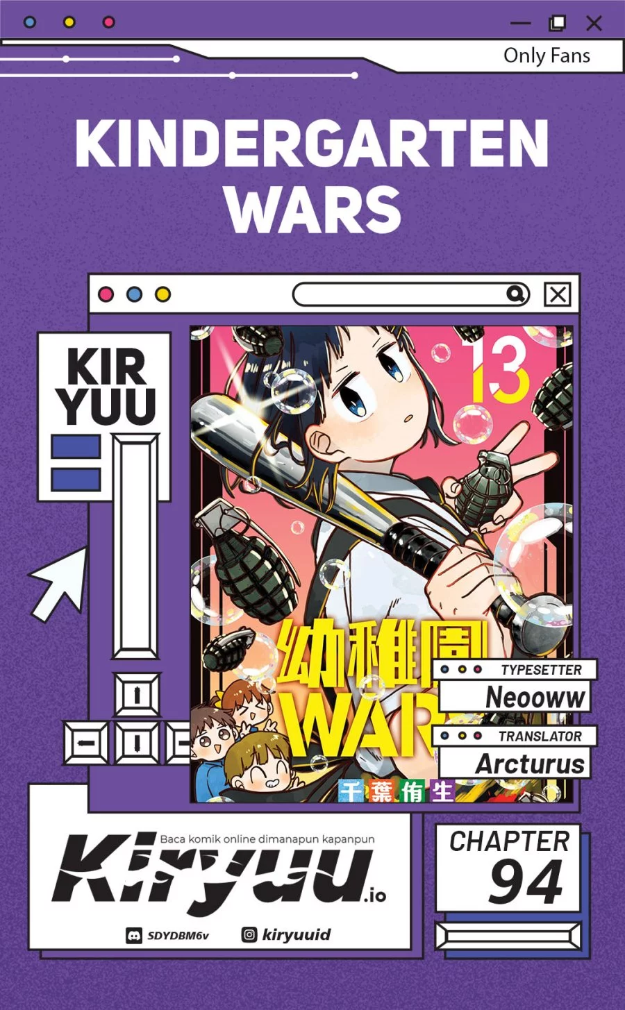 Youchien Wars Bab 94 halaman 1