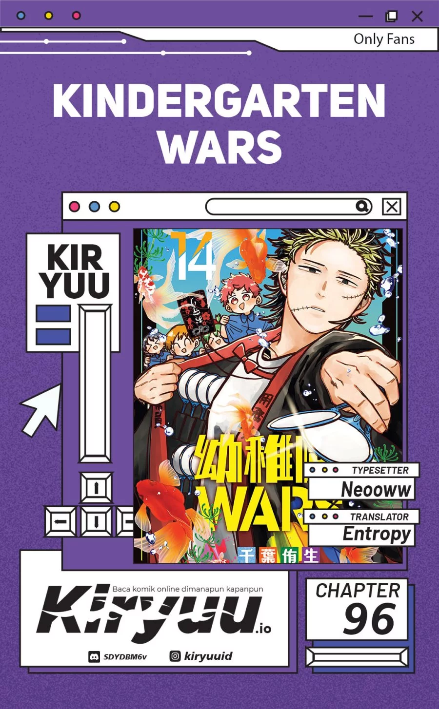 Youchien Wars Bab 96 halaman 1