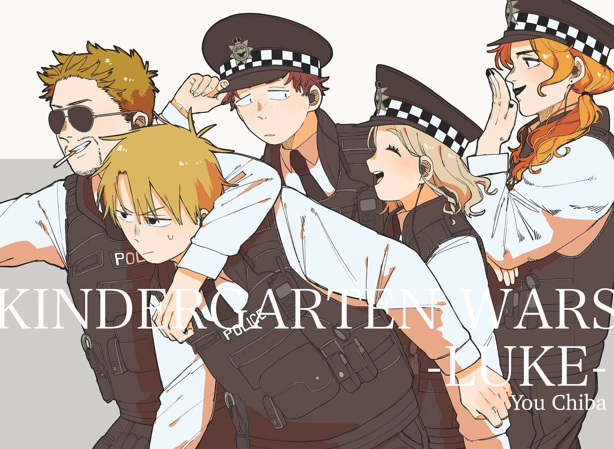 Youchien Wars chapter 97.5 halaman 3
