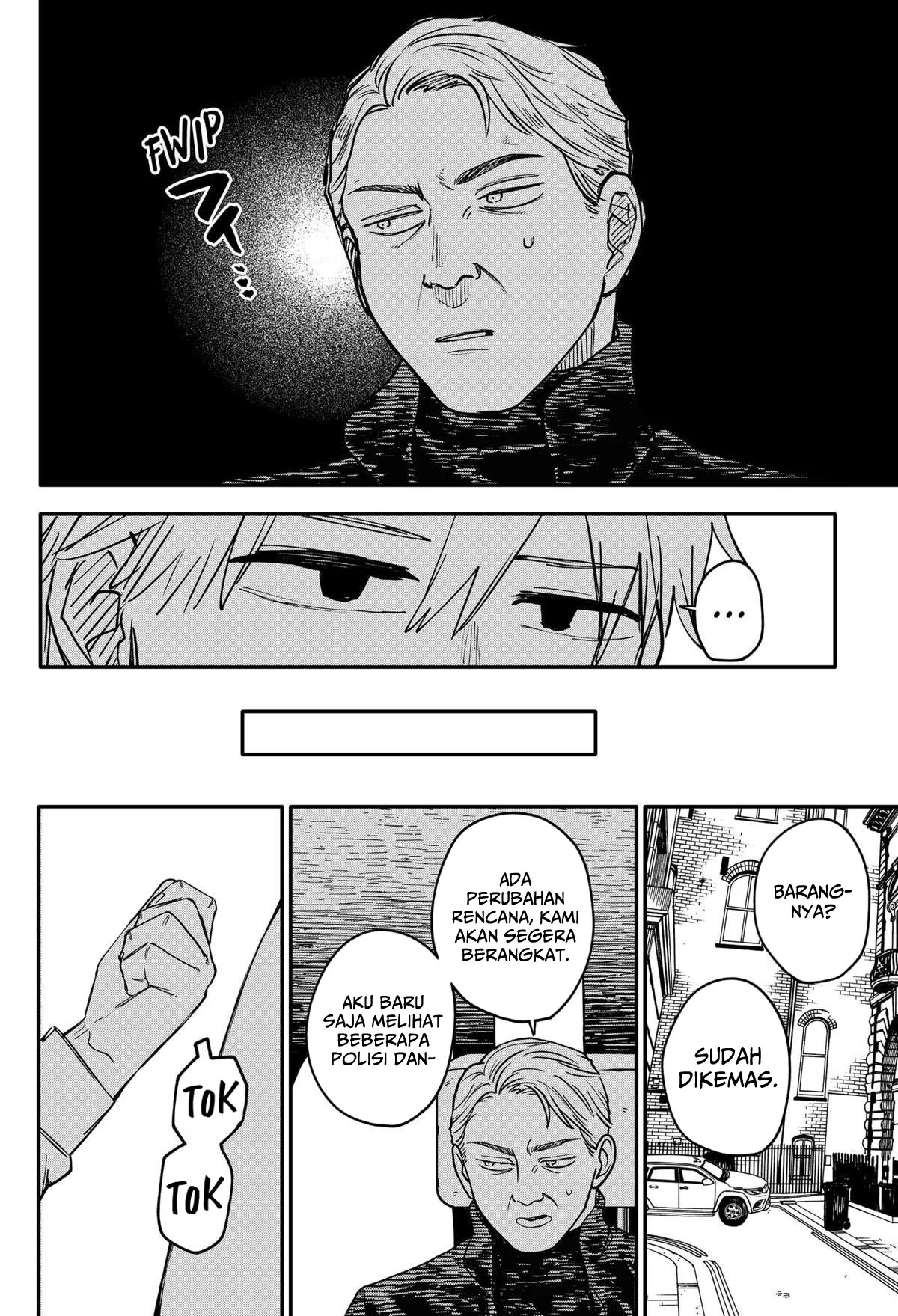 Youchien Wars chapter 97.5 halaman 8