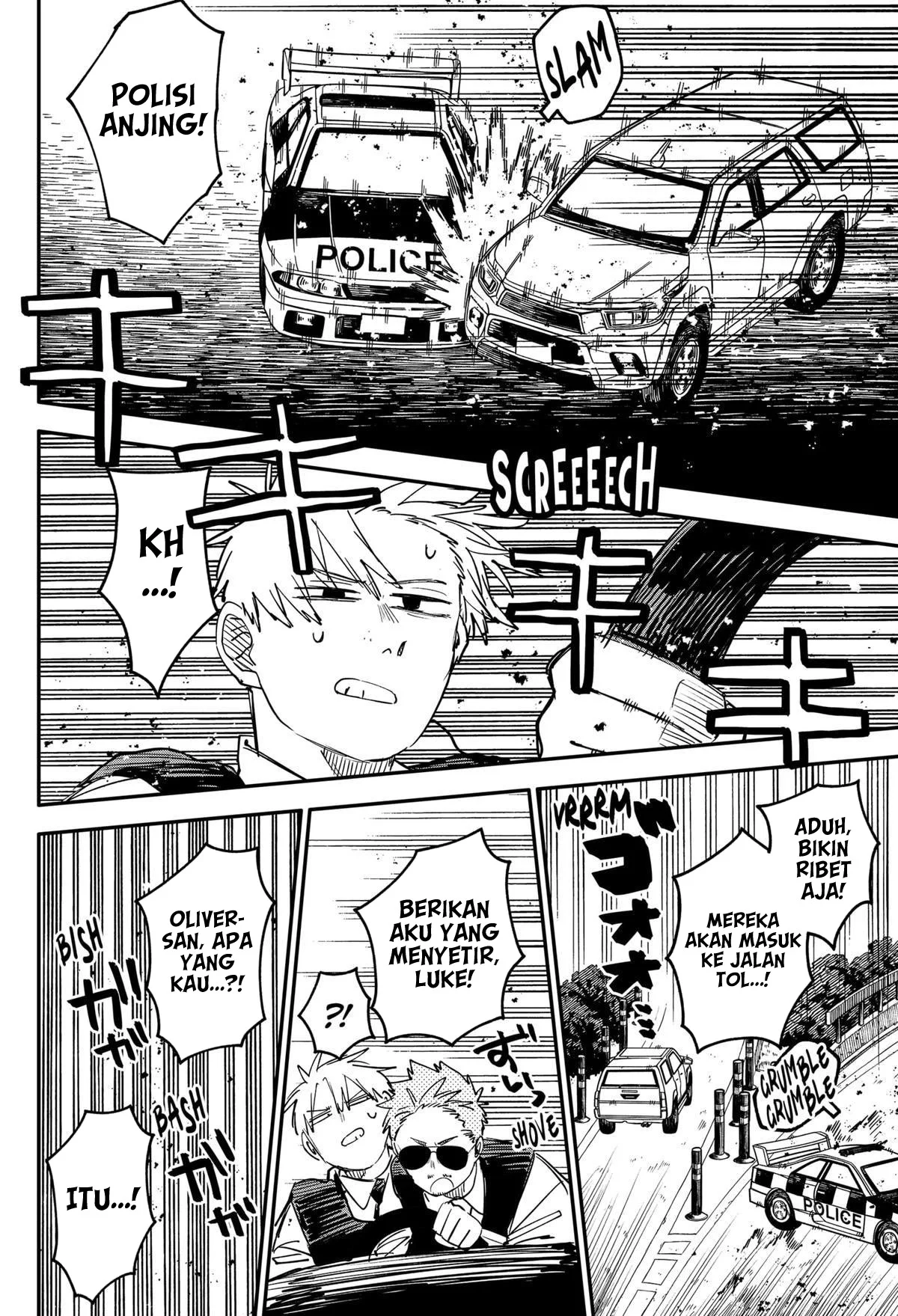 Youchien Wars chapter 97.5 halaman 10