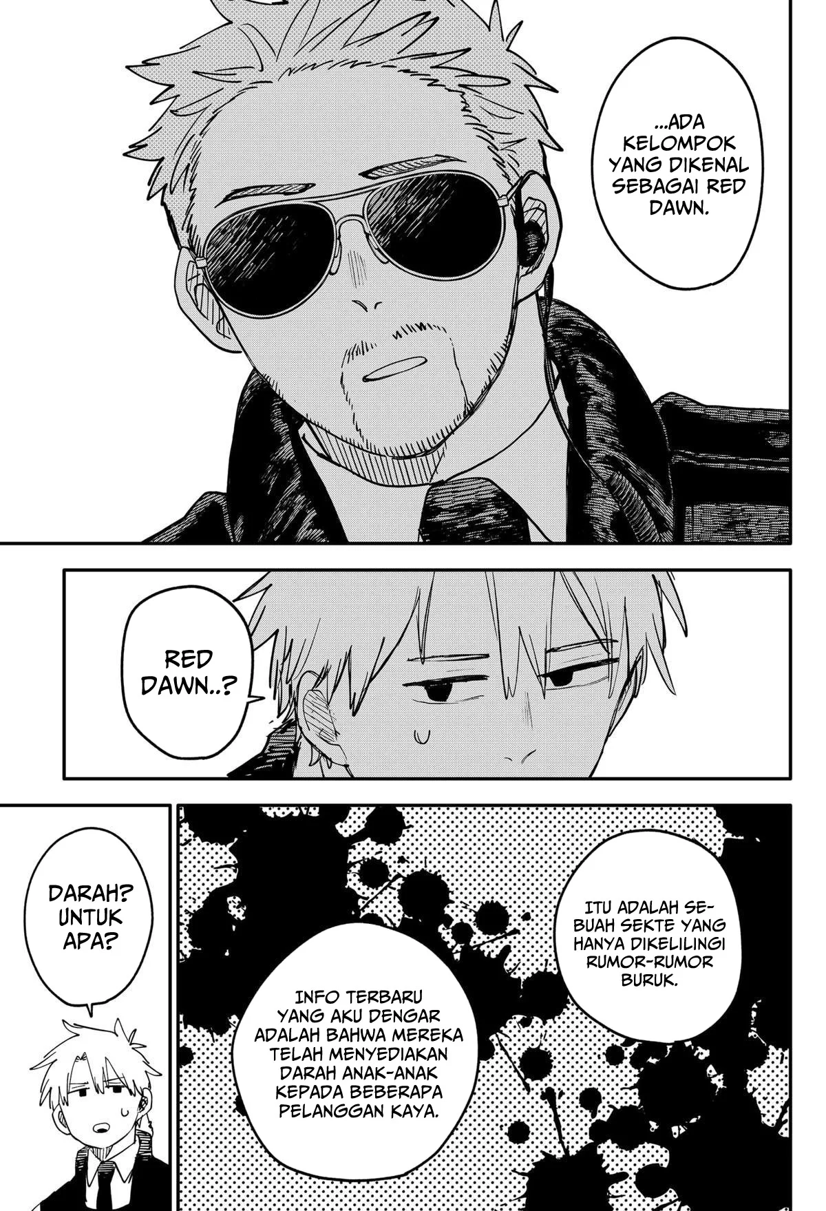 Youchien Wars chapter 97.5 halaman 16