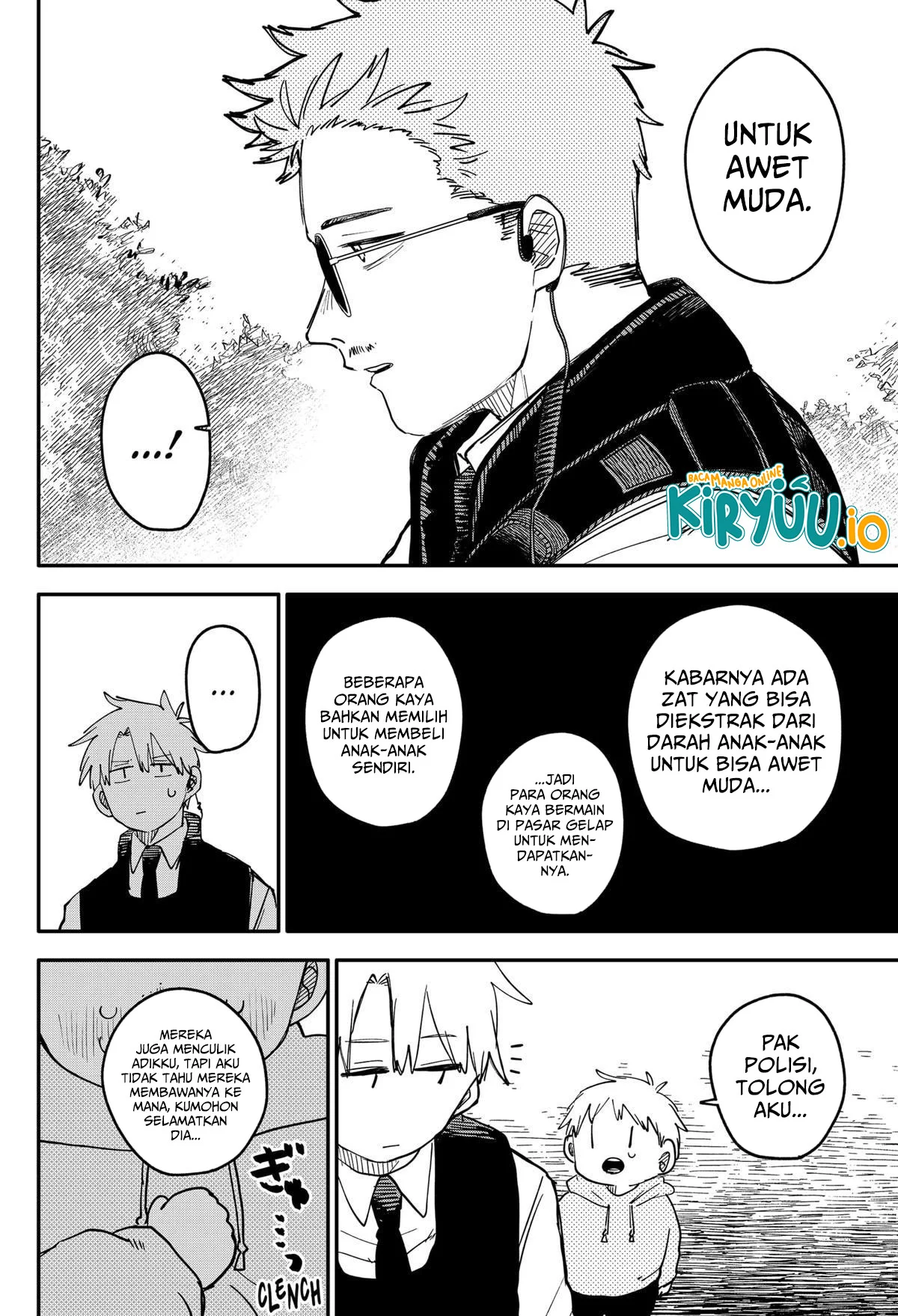 Youchien Wars chapter 97.5 halaman 17