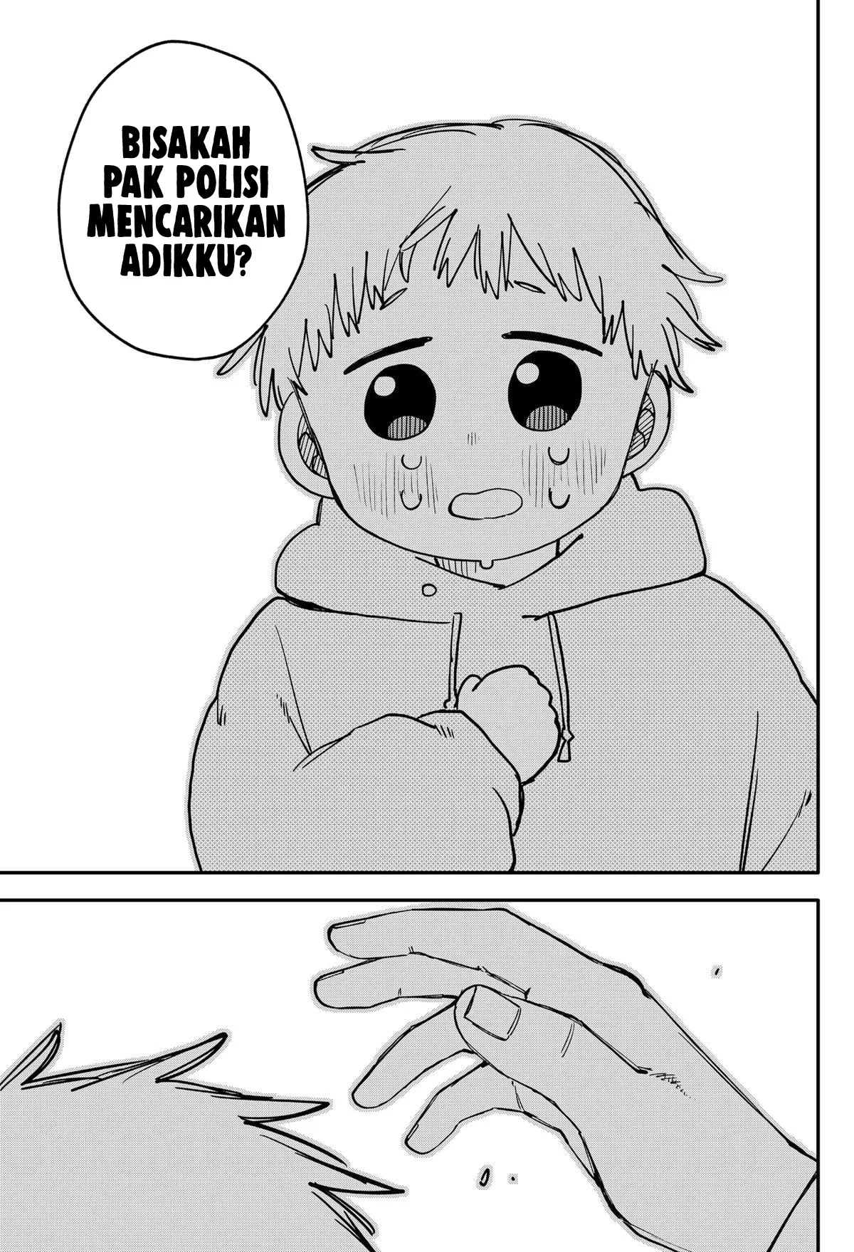 Youchien Wars chapter 97.5 halaman 18