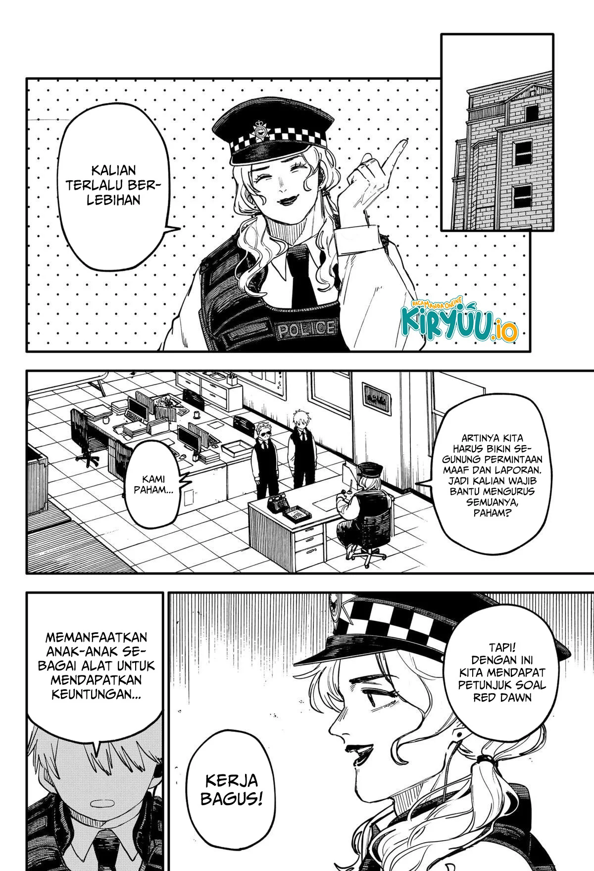 Youchien Wars chapter 97.5 halaman 21