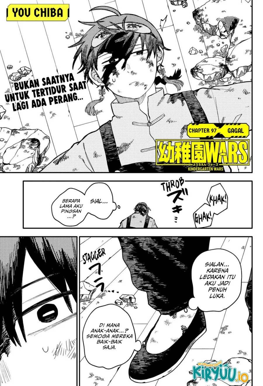 Youchien Wars chapter 97 halaman 2