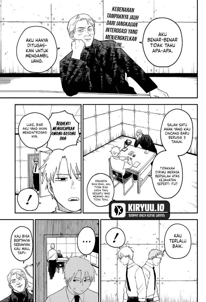 Youchien Wars chapter 98.5 halaman 2