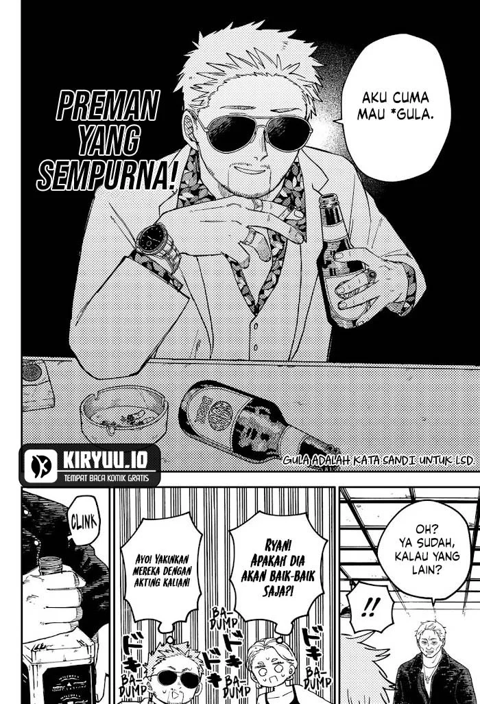 Youchien Wars chapter 98.5 halaman 14