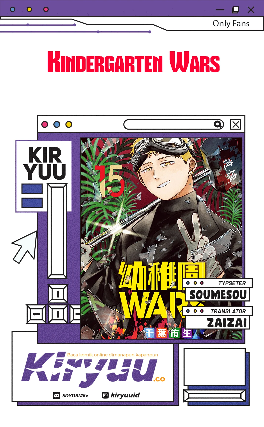 Youchien Wars Bab 98 halaman 1
