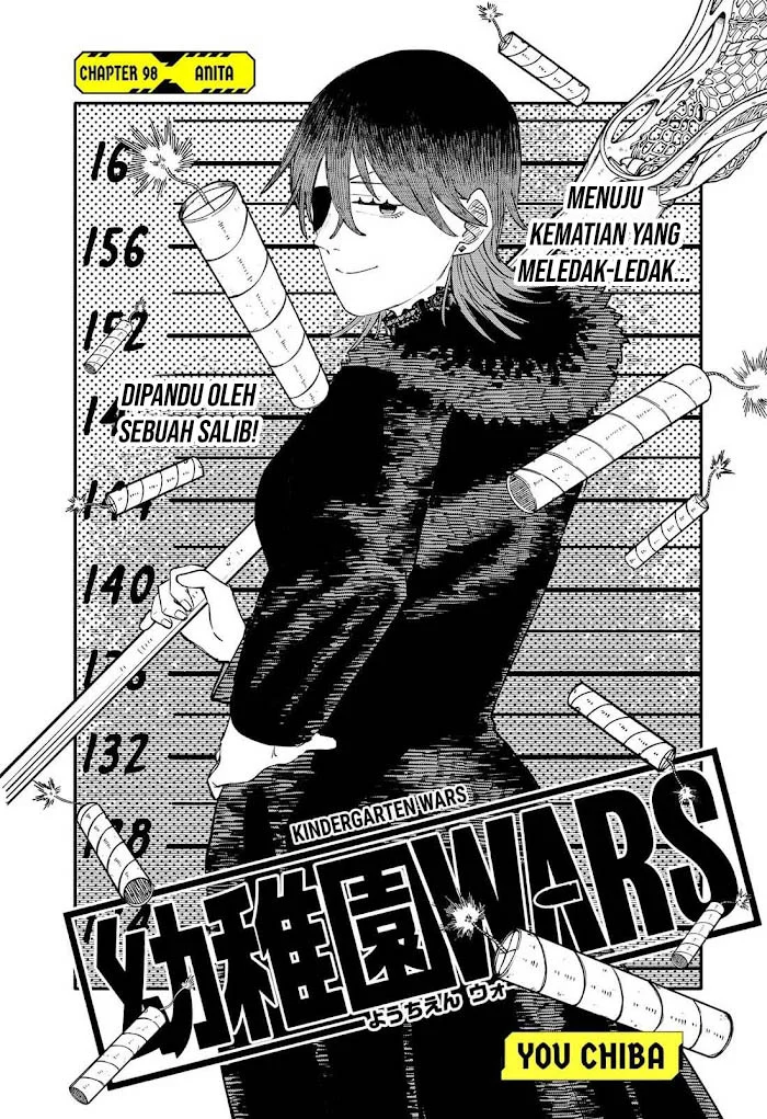 Youchien Wars Bab 98 halaman 3