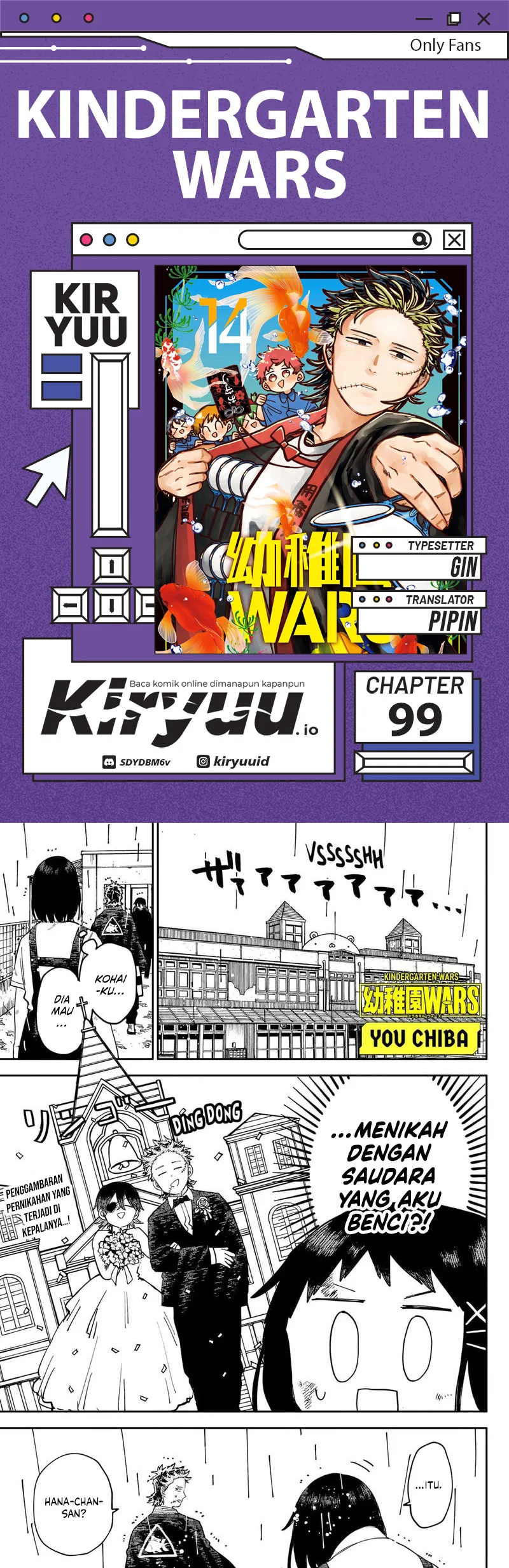 Youchien Wars chapter 99 halaman 1