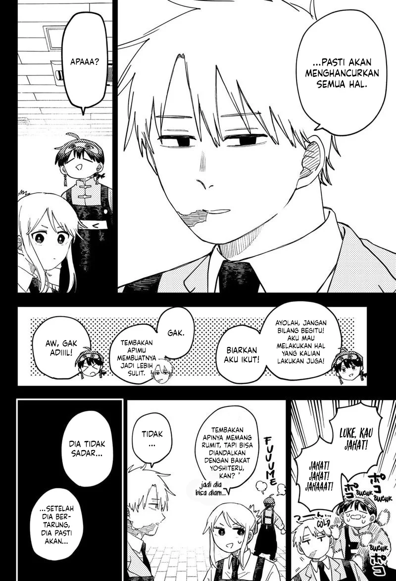 Youchien Wars chapter 99 halaman 6