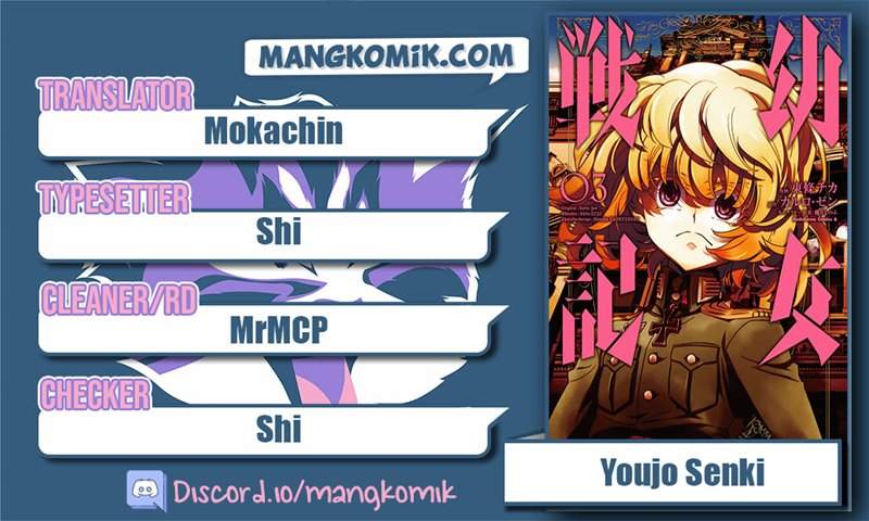 Youjo Senki chapter 08.1 halaman 1