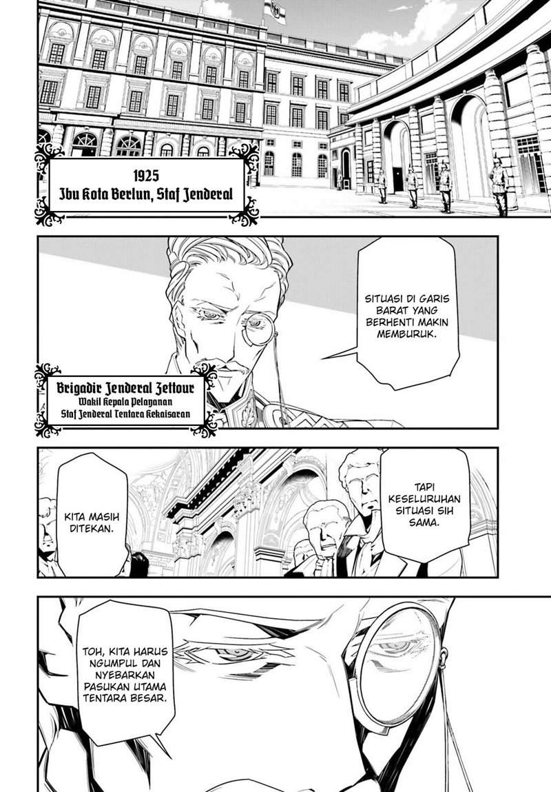Youjo Senki chapter 08.1 halaman 17