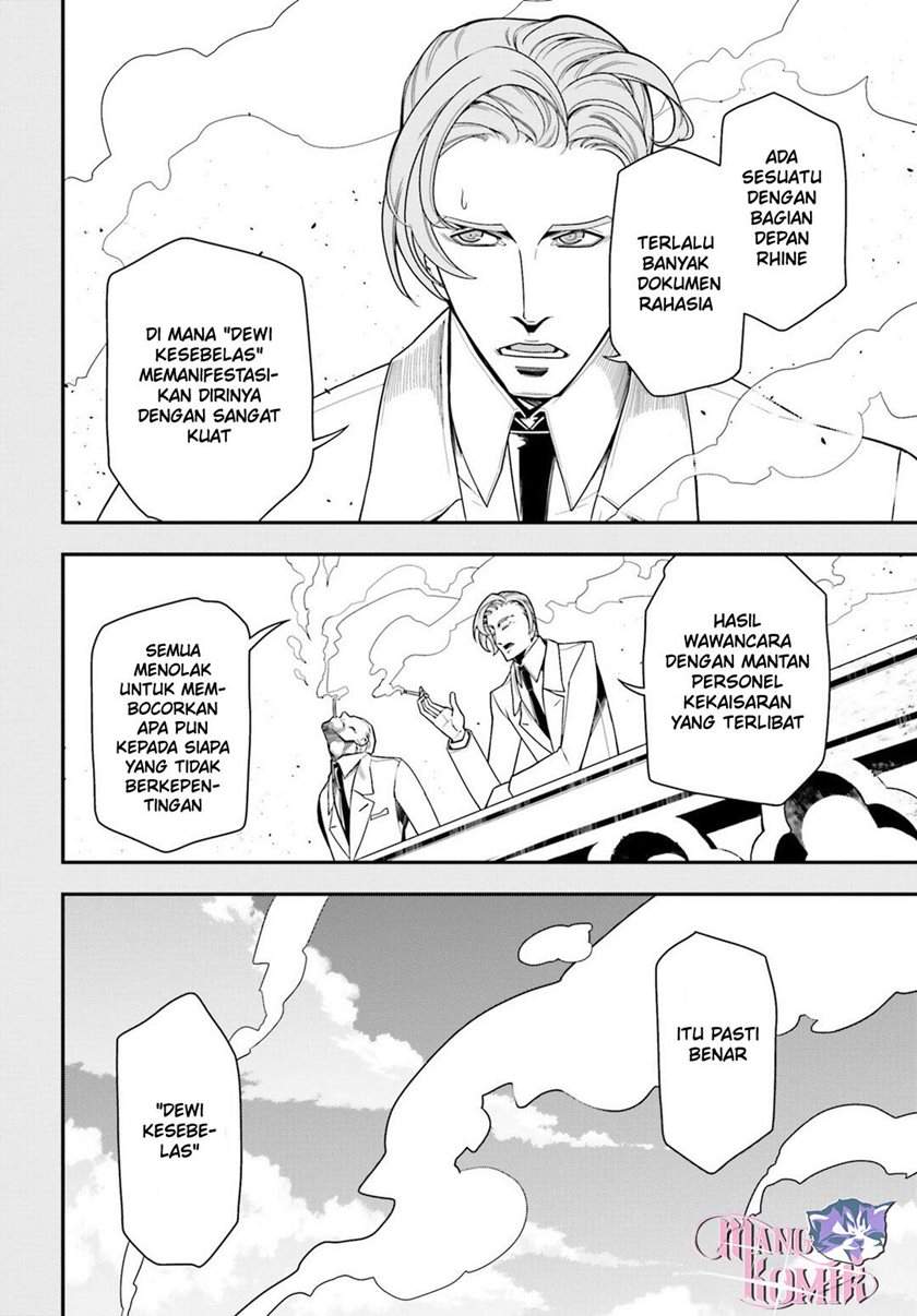 Youjo Senki chapter 09 halaman 16