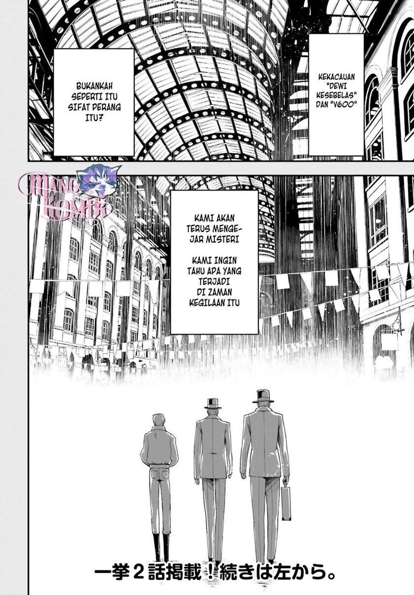 Youjo Senki chapter 09 halaman 32