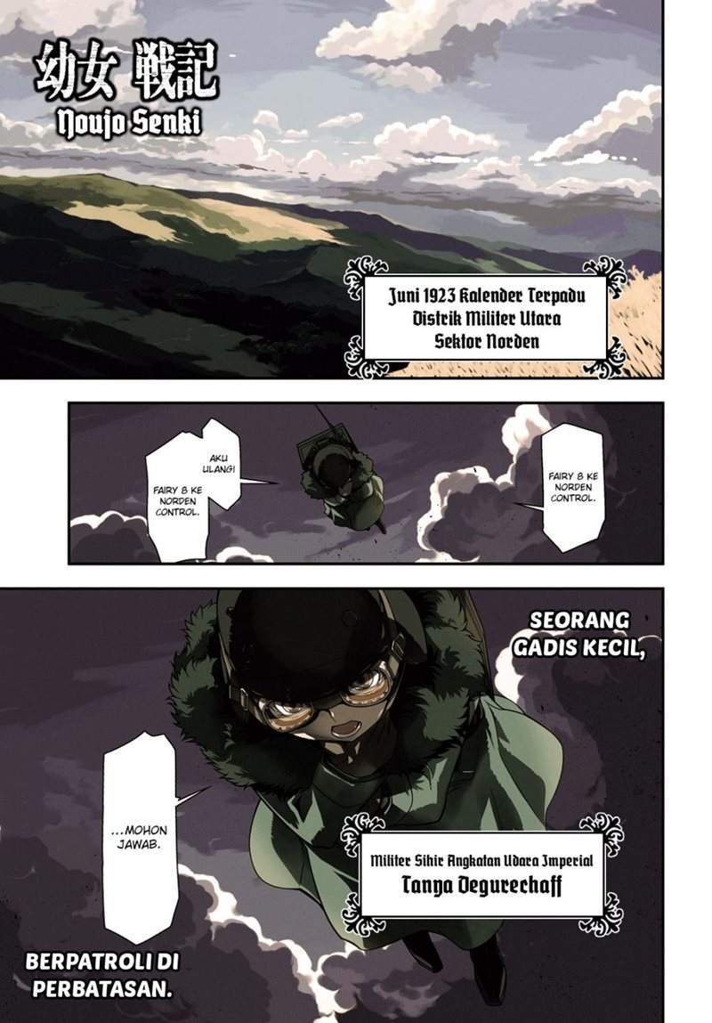 Youjo Senki chapter 1.1 halaman 3