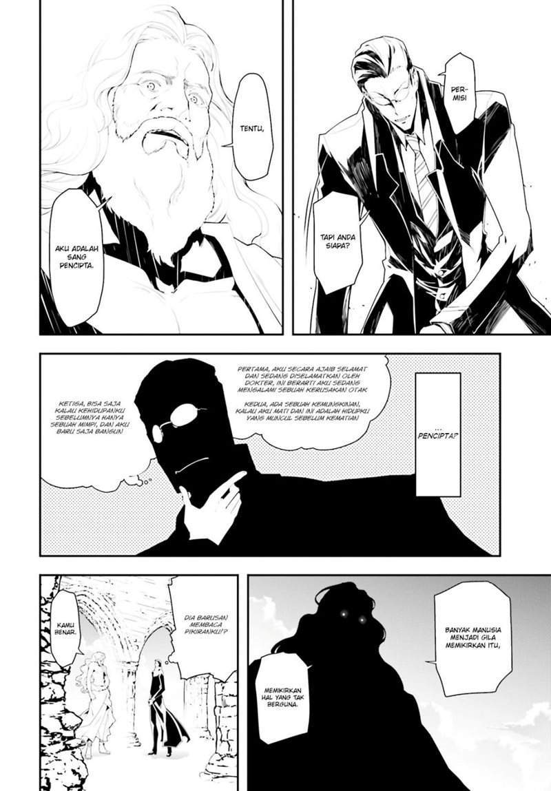 Youjo Senki chapter 1.1 halaman 13