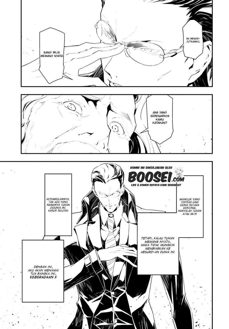 Youjo Senki chapter 1.1 halaman 14