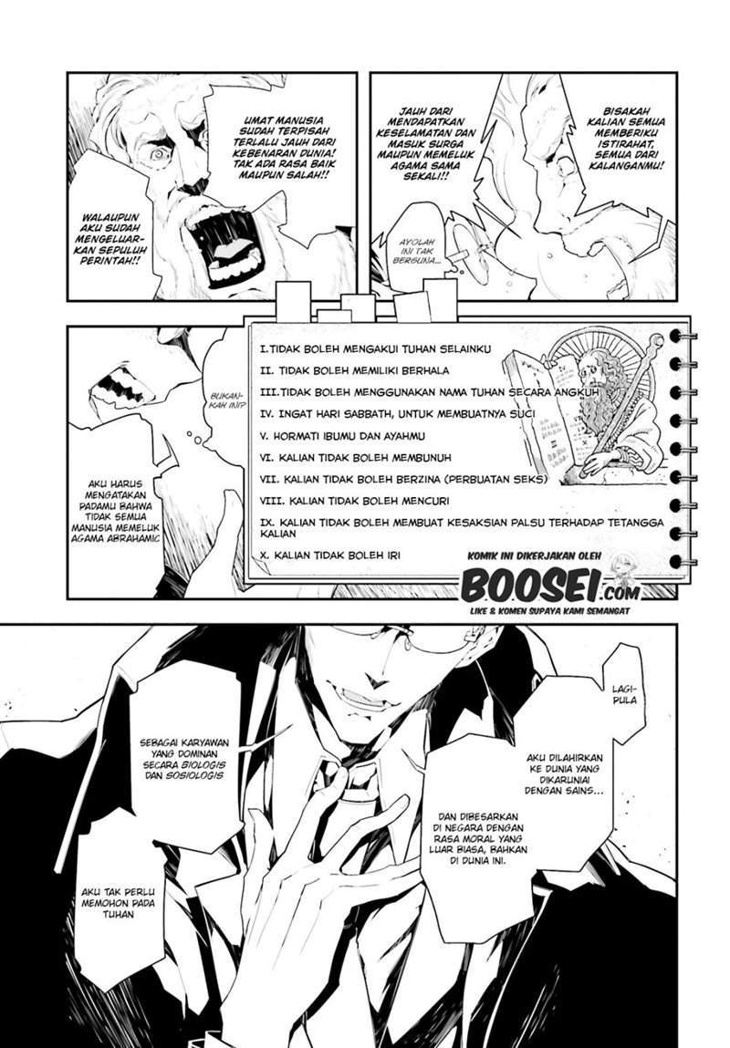 Youjo Senki chapter 1.1 halaman 16