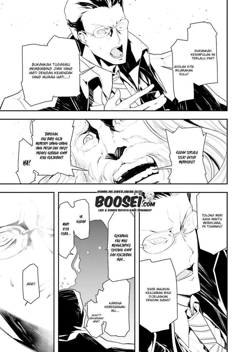 Youjo Senki chapter 1.1 halaman 18