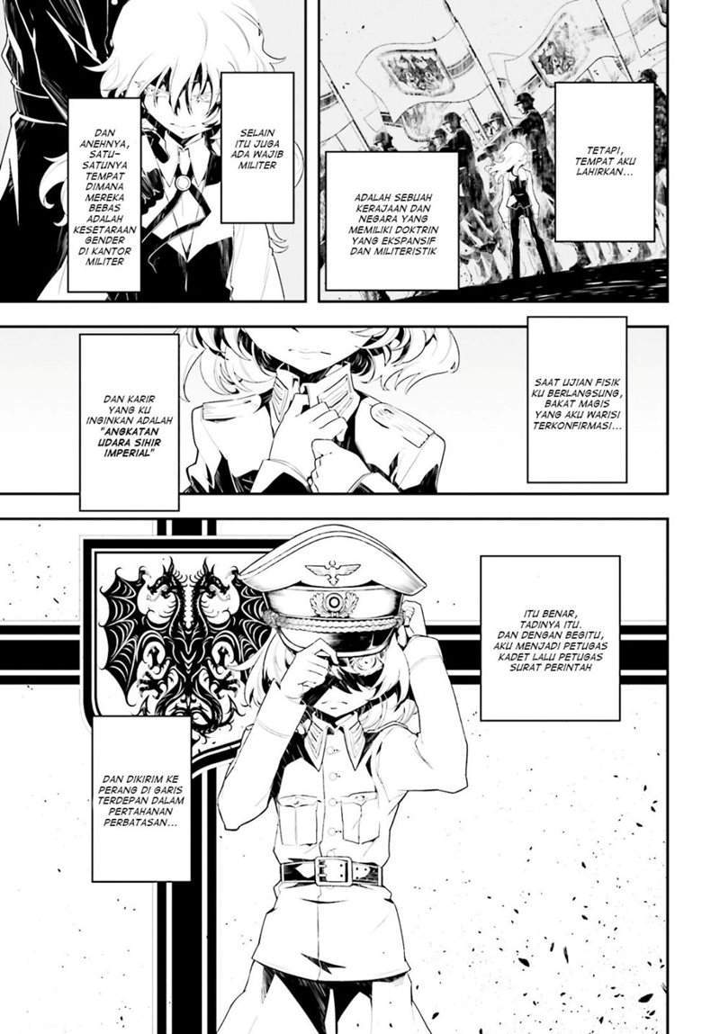 Youjo Senki chapter 1.1 halaman 23