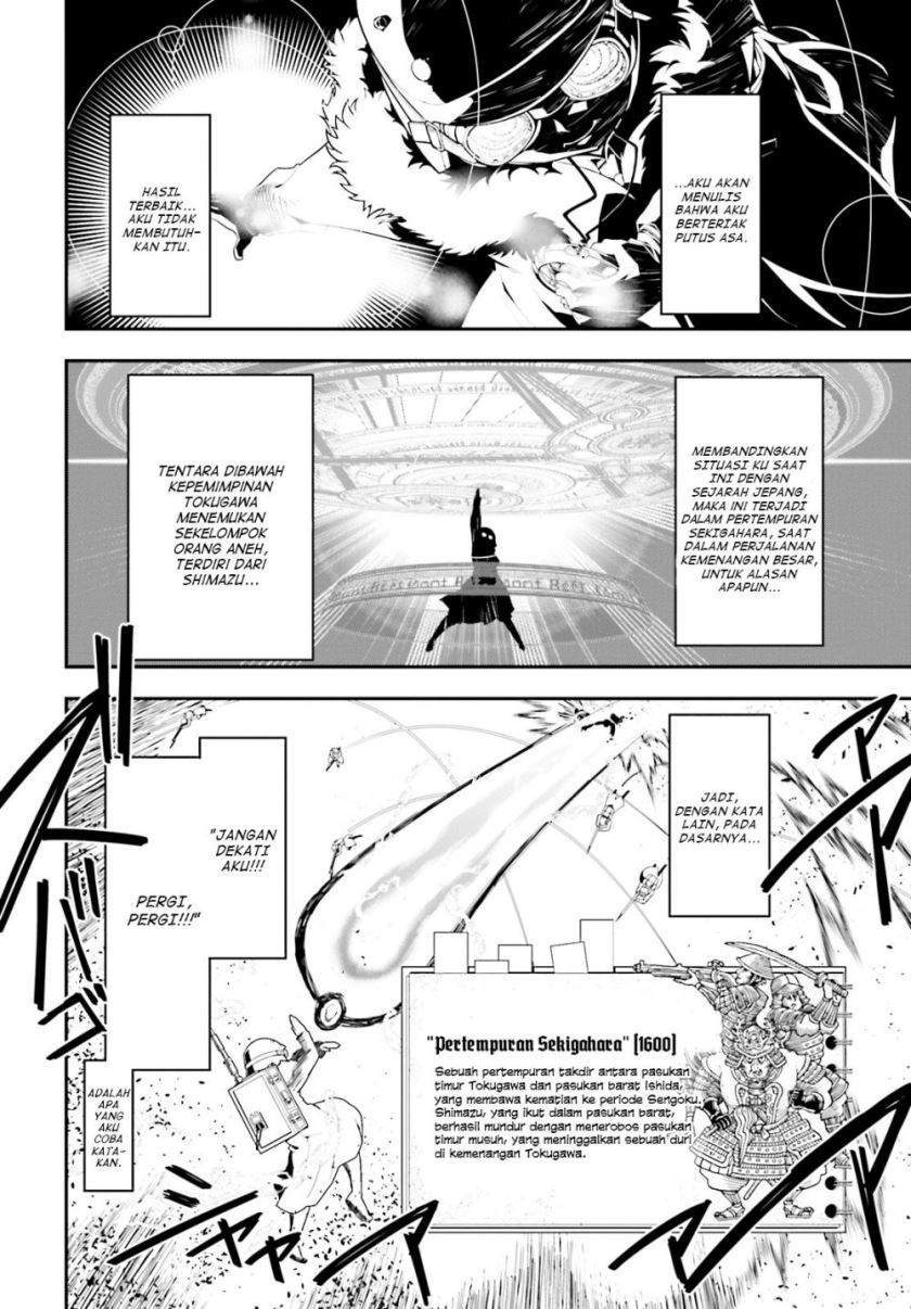 Youjo Senki Bab 1.2 halaman 20