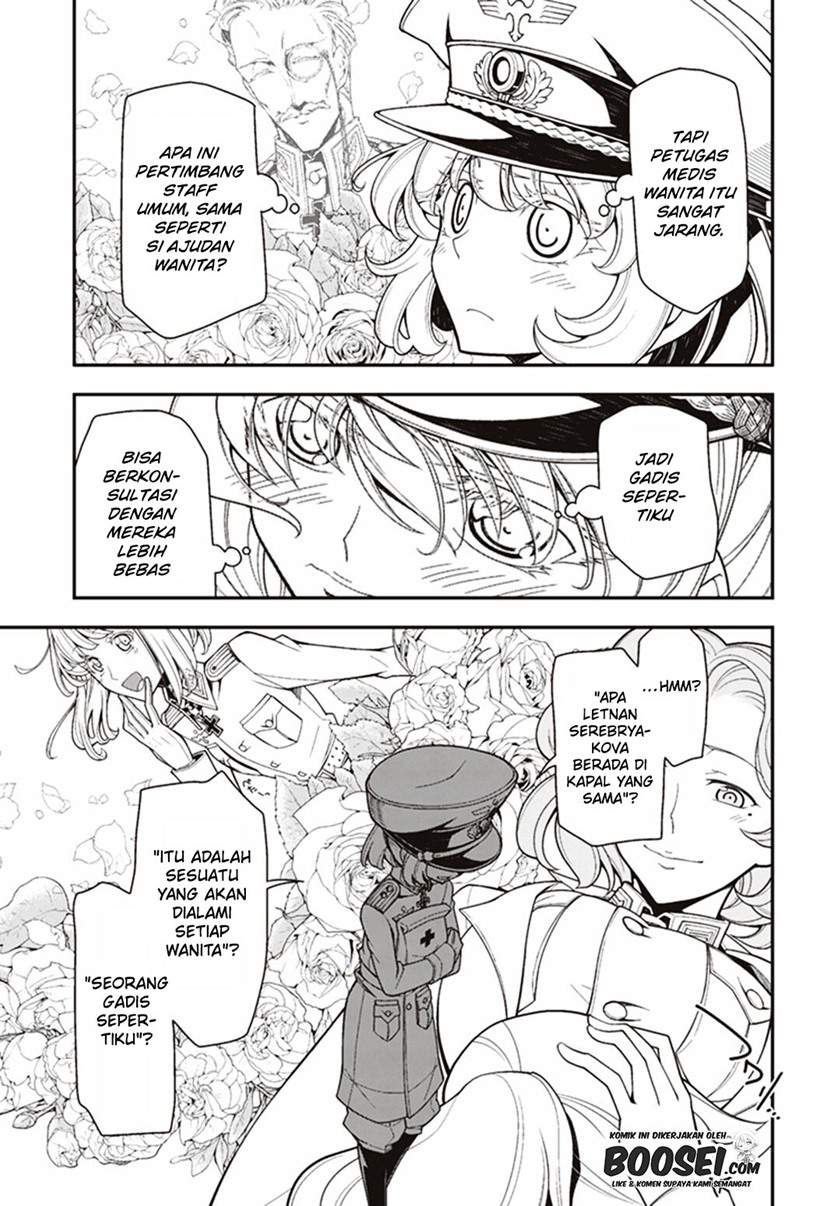 Youjo Senki Bab 11.5 halaman 7