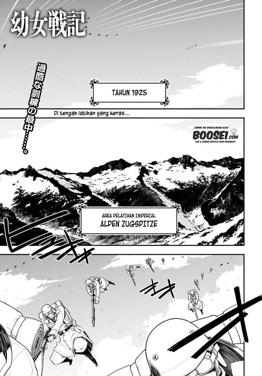 Youjo Senki Bab 11 halaman 3