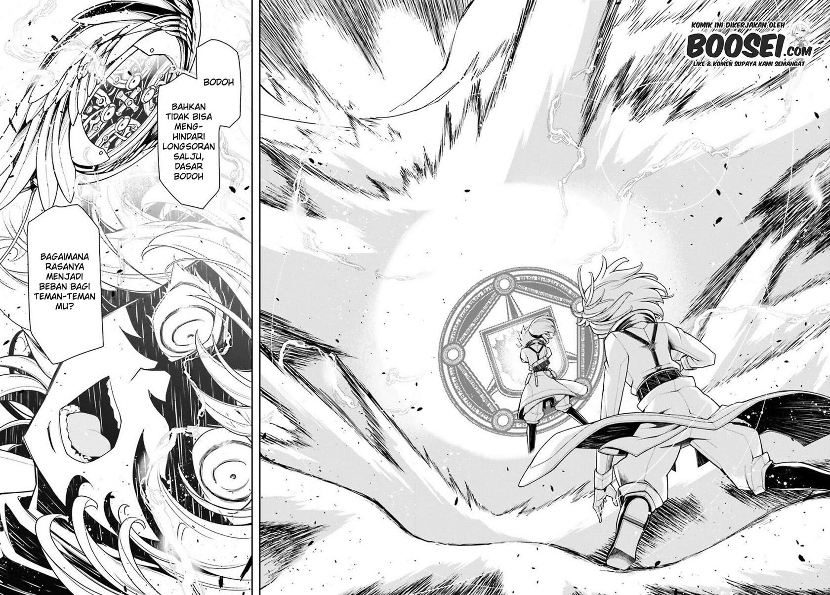 Youjo Senki Bab 11 halaman 27