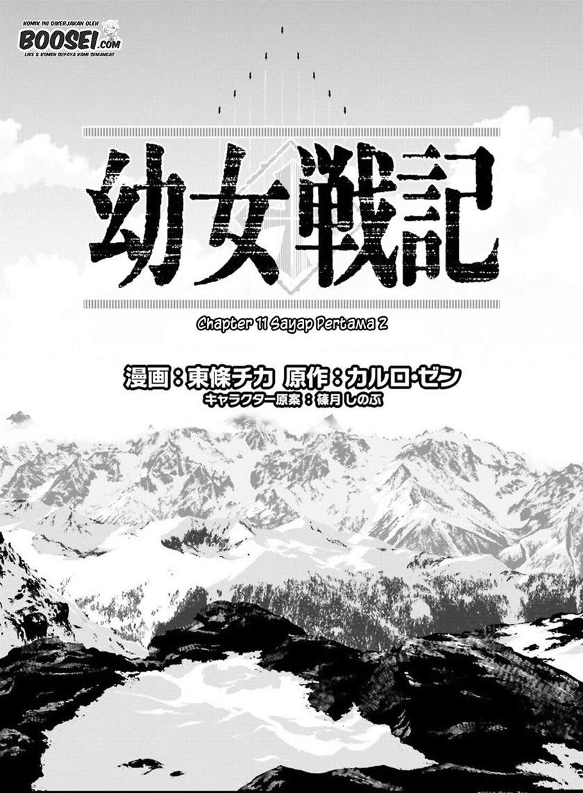 Youjo Senki Bab 11 halaman 32