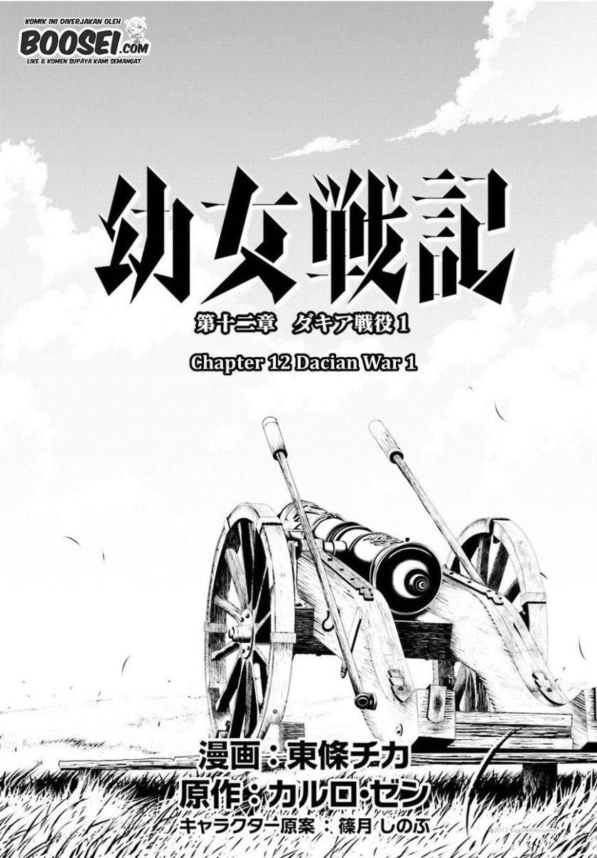 Youjo Senki Bab 12 halaman 10