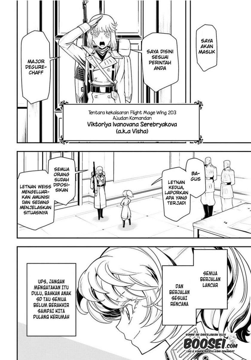 Youjo Senki Bab 12 halaman 21