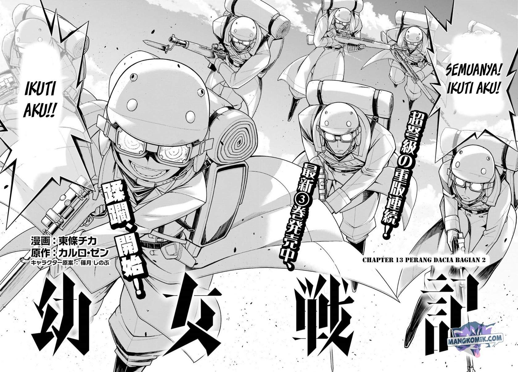 Youjo Senki chapter 13 halaman 3