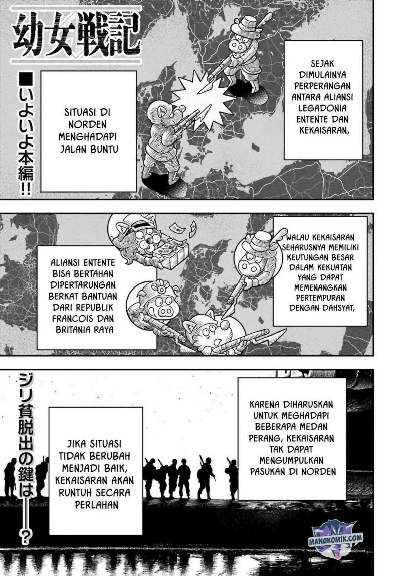 Youjo Senki chapter 16 halaman 2