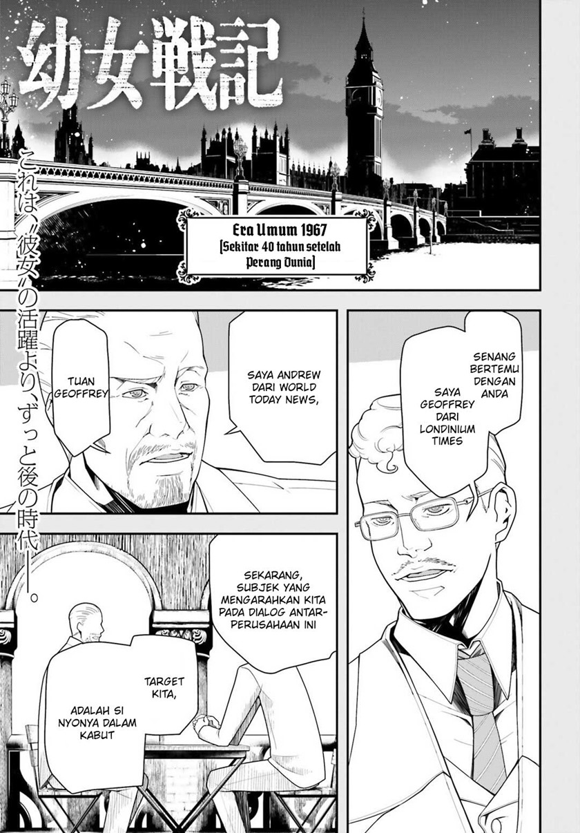 Youjo Senki chapter 17 halaman 2