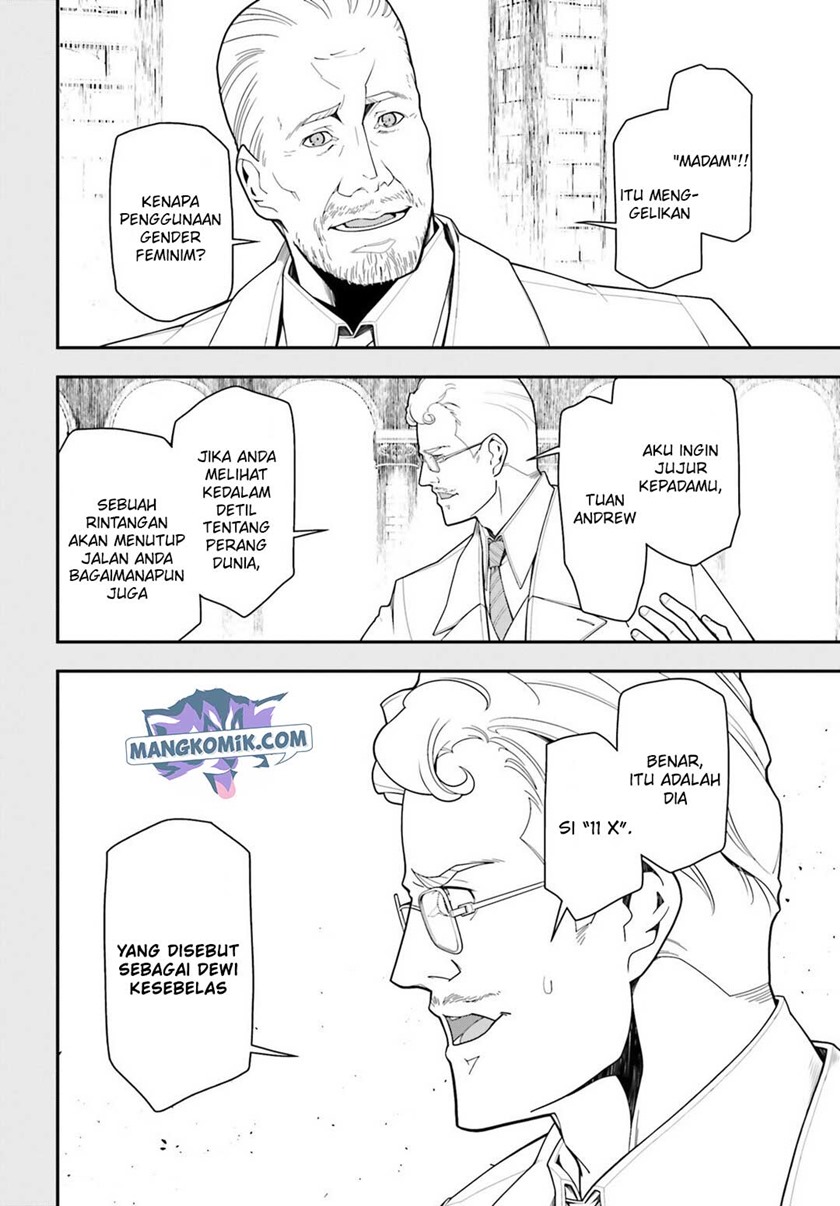 Youjo Senki chapter 17 halaman 3