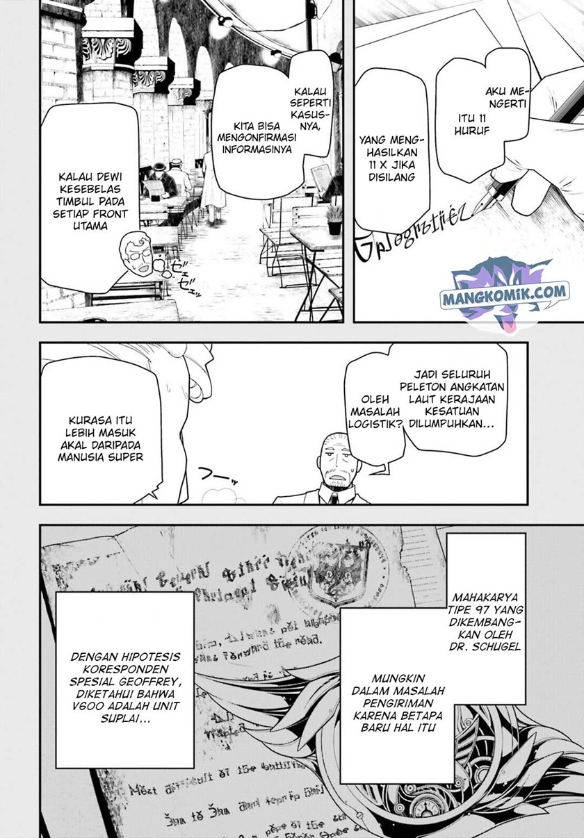 Youjo Senki chapter 17 halaman 11