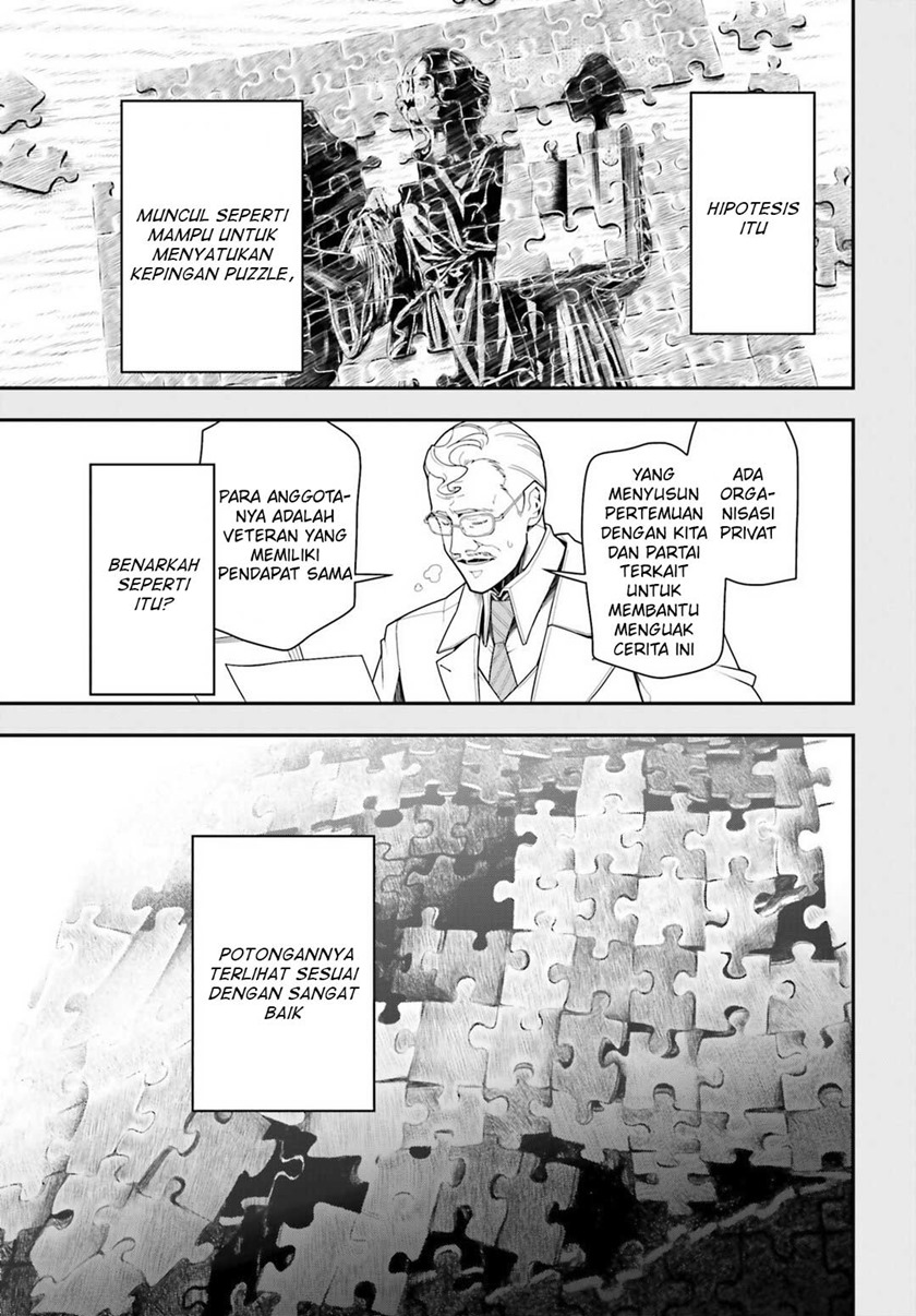 Youjo Senki chapter 17 halaman 12