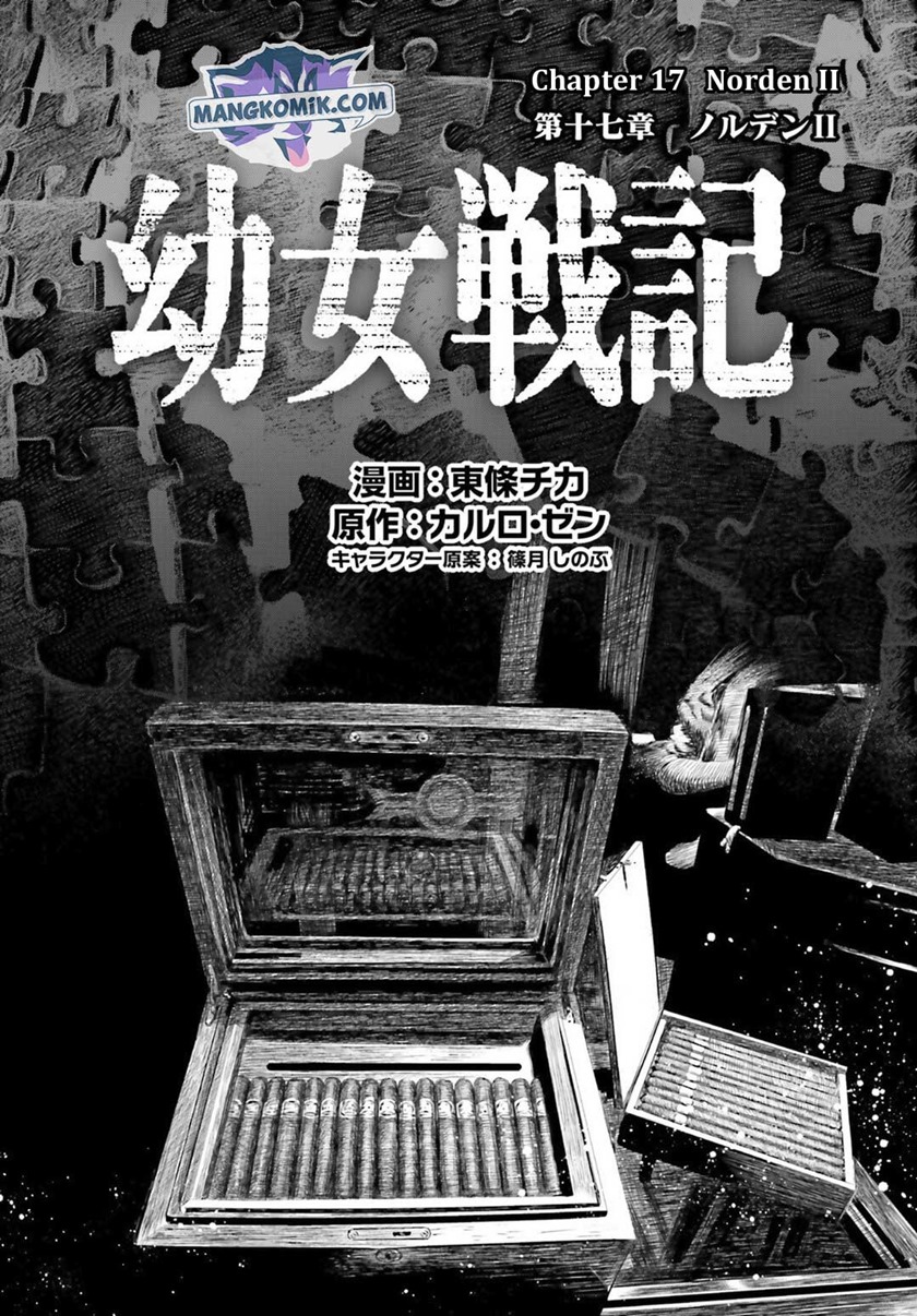 Youjo Senki chapter 17 halaman 15