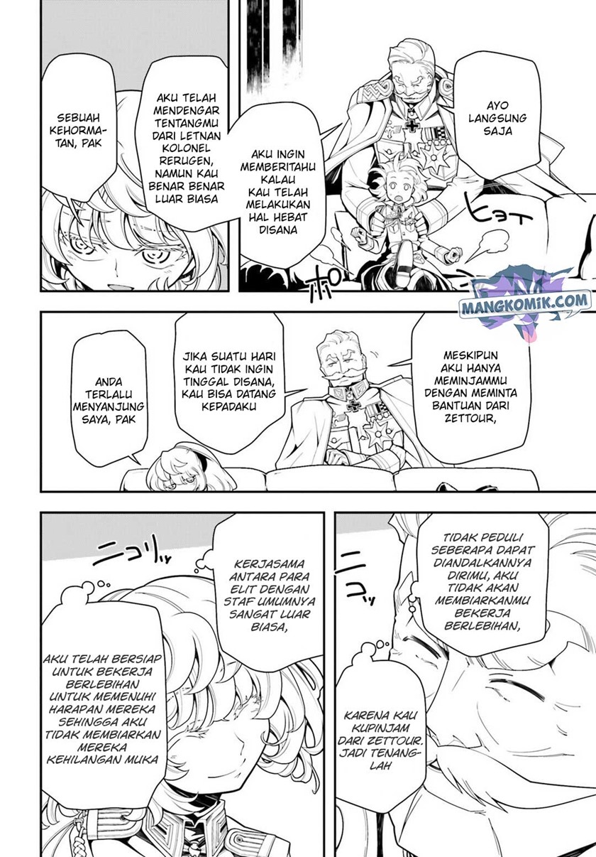 Youjo Senki chapter 17 halaman 19