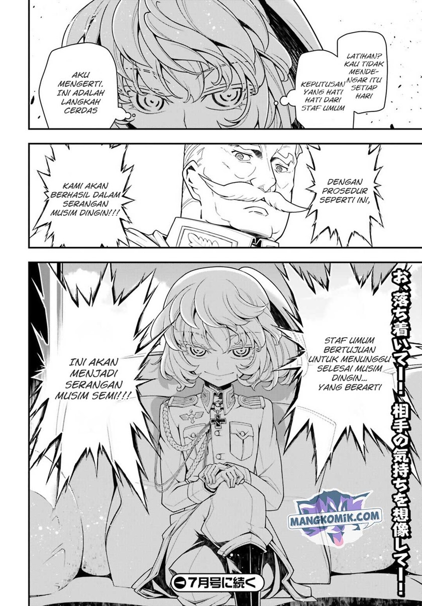 Youjo Senki chapter 17 halaman 23