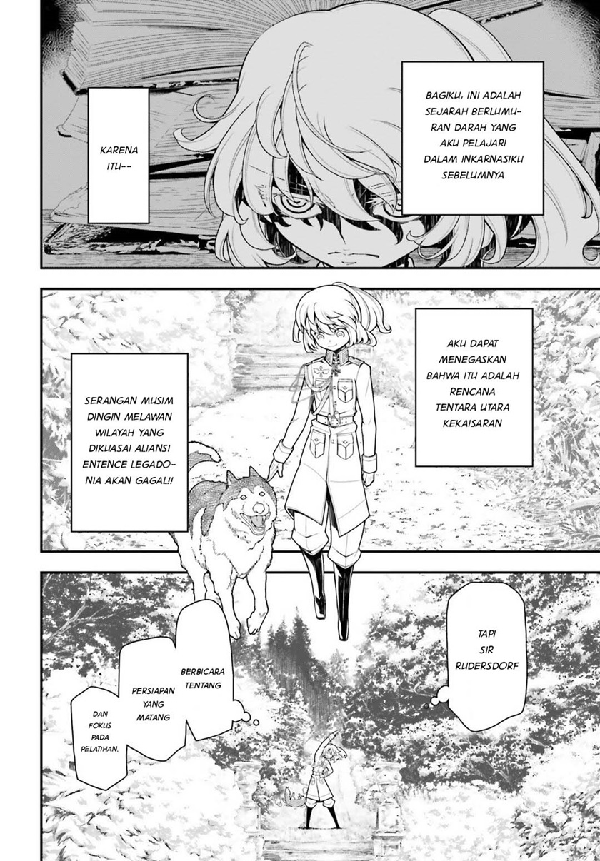Youjo Senki chapter 18 halaman 3