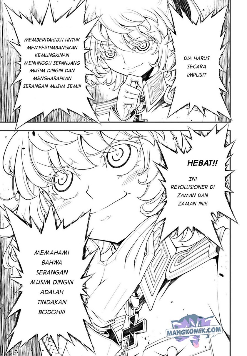 Youjo Senki chapter 18 halaman 4